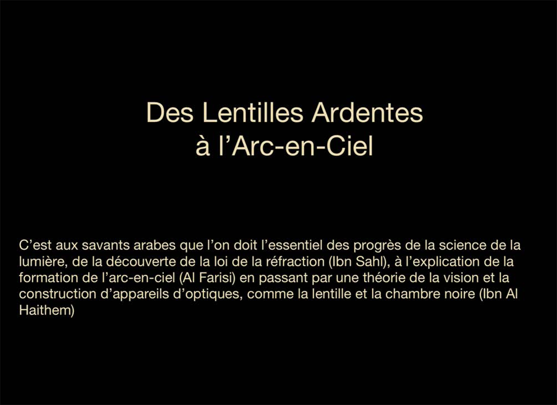 Cite-de-la-Geometrie-11