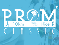 Prom Classique 2016 LOGO